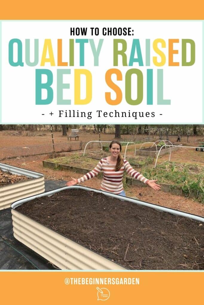 quality rasied bed soil